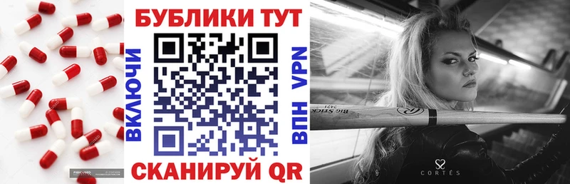 ЭКСТАЗИ Philipp Plein  Купить  Кашин 