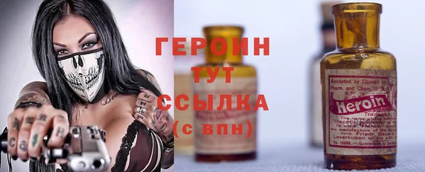 кокаин колумбия Киренск