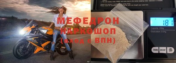 MDMA Premium VHQ Карпинск