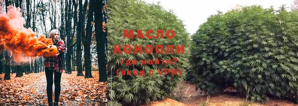 MESCALINE Касимов