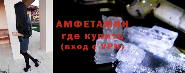 прущая мука Кинешма