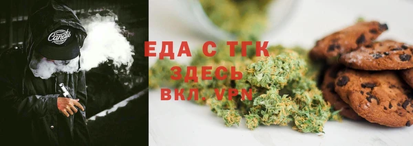 кокаин колумбия Киренск