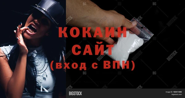 скорость mdpv Карталы