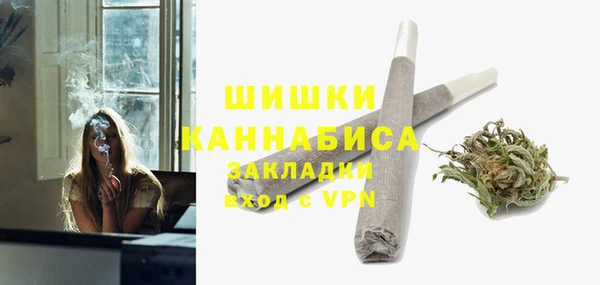 MDMA Premium VHQ Карпинск