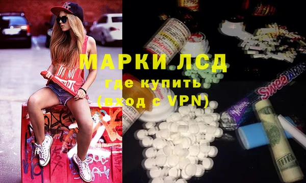 соль ск Киреевск