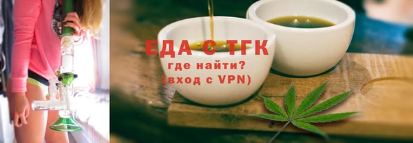 кокаин колумбия Киренск