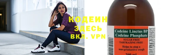 MESCALINE Касимов