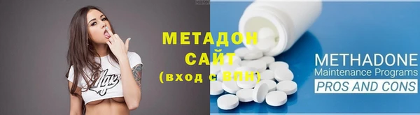MDMA Premium VHQ Карпинск
