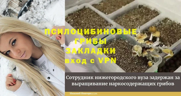 скорость mdpv Карталы