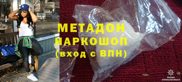 кокаин колумбия Киренск