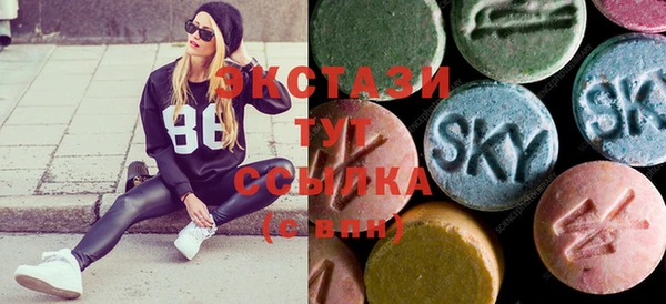 кокаин колумбия Киренск