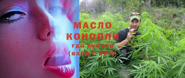 MESCALINE Касимов