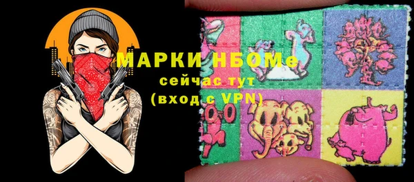 скорость mdpv Карталы