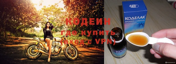прущая мука Кинешма