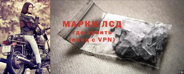 кокаин колумбия Киренск