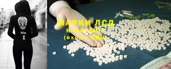 кокаин колумбия Киренск