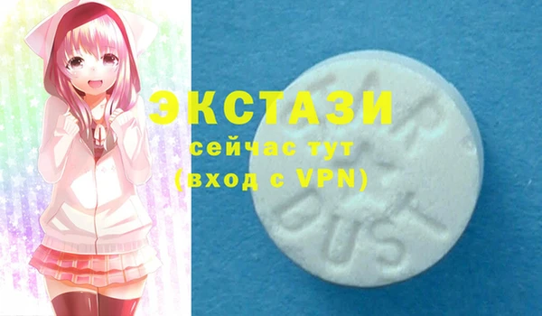 соль ск Киреевск