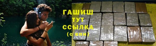 прущая мука Кинешма