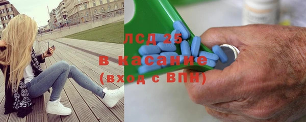 прущая мука Кинешма