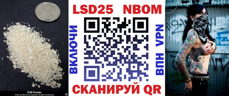 Купить где  Кашин  LSD-25 экстази кислота 
