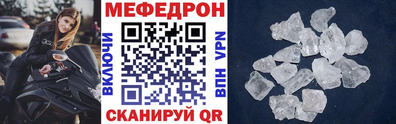Купить где  Кашин  МЯУ-МЯУ VHQ 