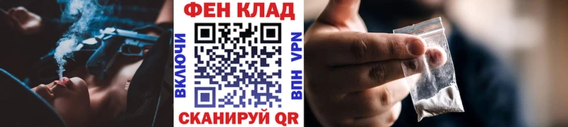 Купить где  Кашин  Первитин винт 