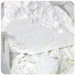 Кокаин Перу  Cocaine Peru VHQ в Кашине