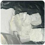 Кокаин Колумбия  Cocaine Colombia  VHQ 99% (fishscale) в Кашине