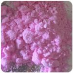 Кокаин Венесуэла  розовый  (Cocaine Venezuela)  VHQ 98.9%  в Кашине